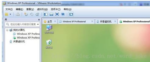詳解VMware開啟模塊diskearly的操作失敗的解決