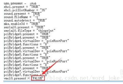 詳解VMware開啟模塊diskearly的操作失敗的解決