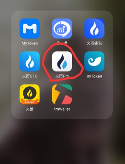 火幣網(wǎng)是合法的嗎 火幣網(wǎng)國家認(rèn)可嗎