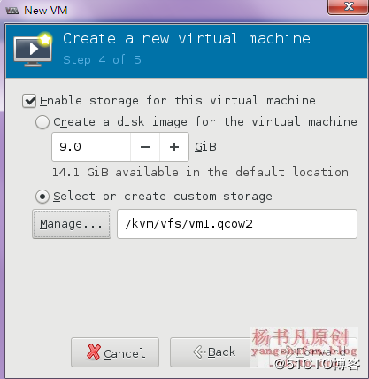 在CentOS7搭建KVM虛擬化平臺(三種方式)