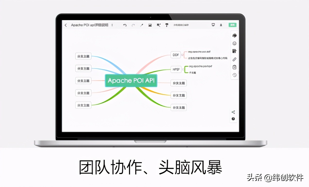 我又“撬開了”程序員的工具箱，發現6款真香工具