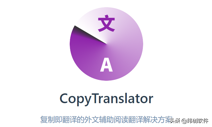 我又“撬開了”程序員的工具箱，發現6款真香工具