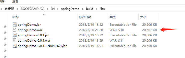 Spring Boot Gradle發布war到tomcat的方法示例