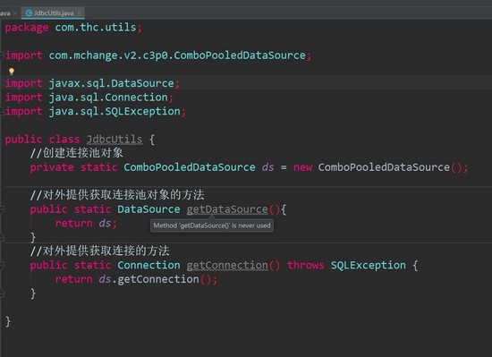 IntelliJ IDEA中ajax開發實現分頁查詢示例