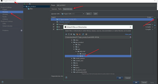 IntelliJ IDEA中ajax開發實現分頁查詢示例