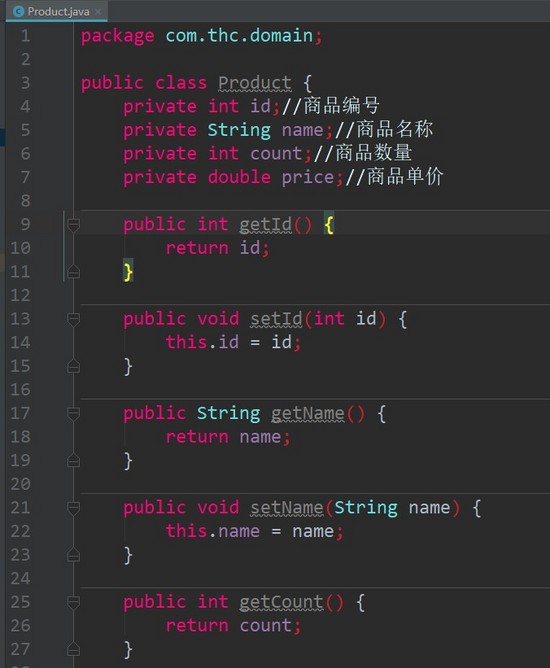 IntelliJ IDEA中ajax開發實現分頁查詢示例