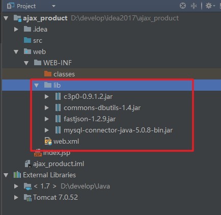 IntelliJ IDEA中ajax開發實現分頁查詢示例
