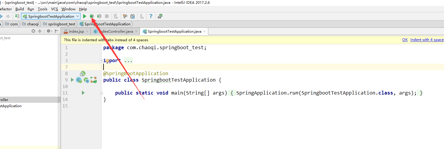springboot+springmvc+mybatis項目整合