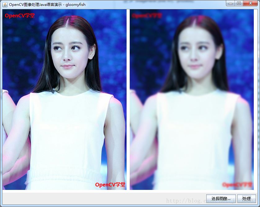 詳解OpenCV For Java環境搭建與功能演示