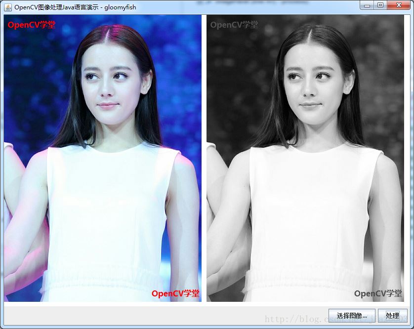 詳解OpenCV For Java環境搭建與功能演示
