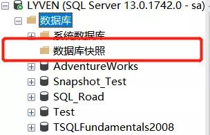 SQL中如何用快照，恢復被誤刪的數據？