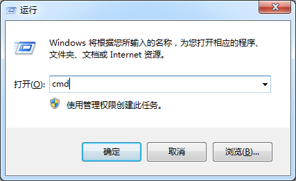 應用程序無法正常啟動0xc0000142怎么辦 0xc0000142解決方法