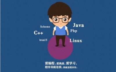 Java是自學好還是參加培訓班好？