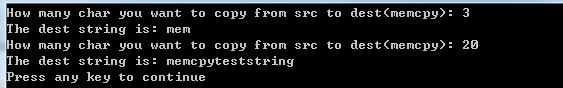 關于memcpy和memmove的一點重要說明