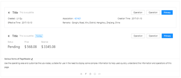 十二大流行的Angular UI庫