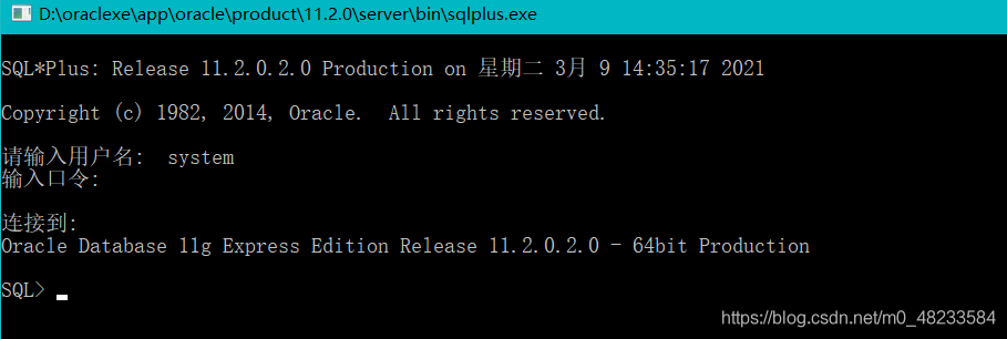 Oracle數(shù)據(jù)庫下載與安裝的完整步驟