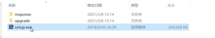 Oracle數(shù)據(jù)庫下載與安裝的完整步驟
