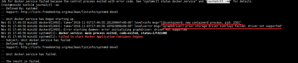 docker是干什么的？Docker簡介與安裝