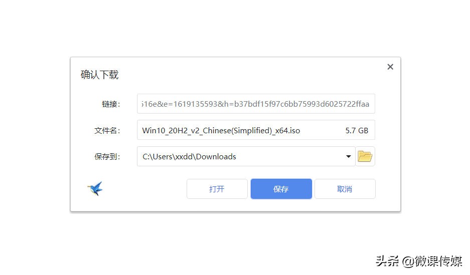 如何下載Windows 10下載純凈版？一個腳本文件輕松解決
