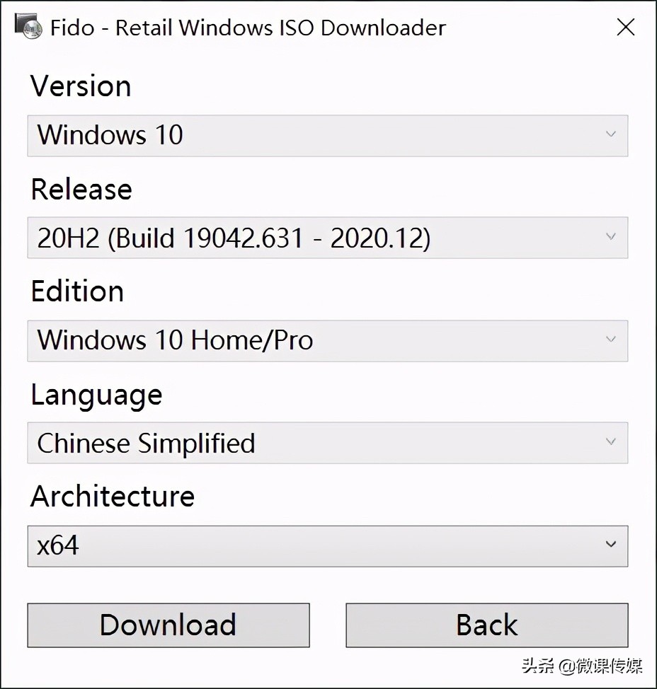 如何下載Windows 10下載純凈版？一個腳本文件輕松解決