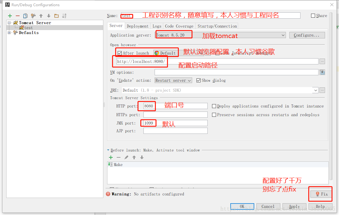 idea 創(chuàng)建 maven web 工程流程(圖文教程)