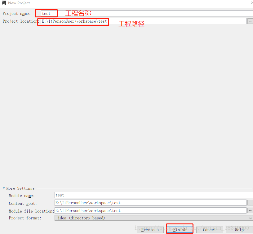idea 創(chuàng)建 maven web 工程流程(圖文教程)
