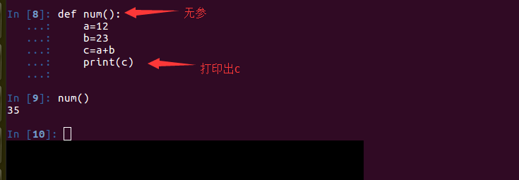 淺析python參數(shù)的知識點(diǎn)