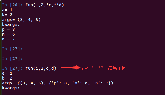 淺析python參數(shù)的知識點(diǎn)