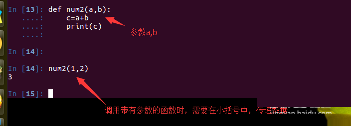淺析python參數(shù)的知識點(diǎn)