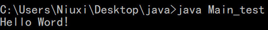 全面解析Java main方法