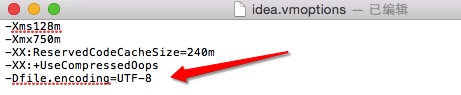解決IntelliJ IDEA 控制臺輸出中文亂碼問題(史上最簡單)