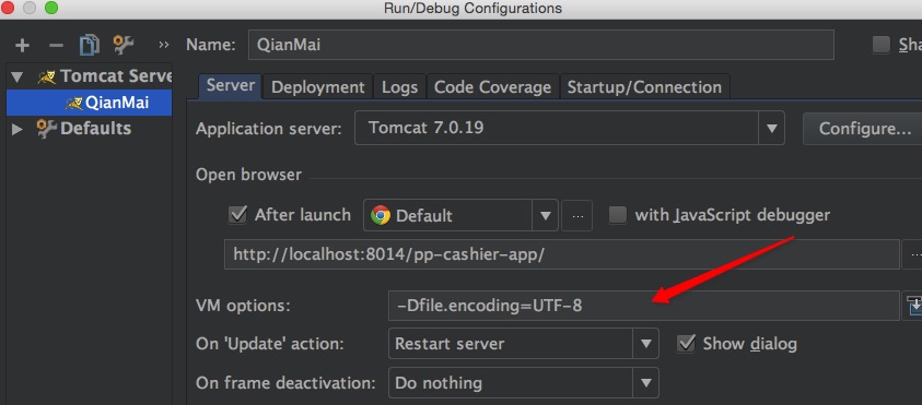 解決IntelliJ IDEA 控制臺輸出中文亂碼問題(史上最簡單)