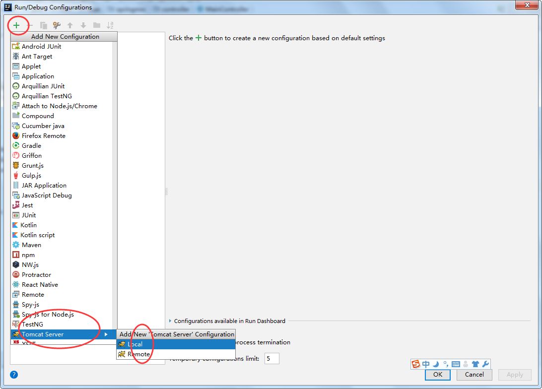 IntelliJ IDEA maven 構建簡單springmvc項目(圖文教程)