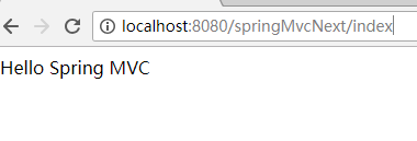 Spring MVC溫故而知新系列教程之從零開始