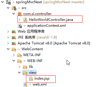 Spring MVC溫故而知新系列教程之從零開始