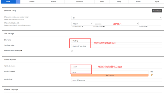新手如何最低成本搭建自己的網(wǎng)站