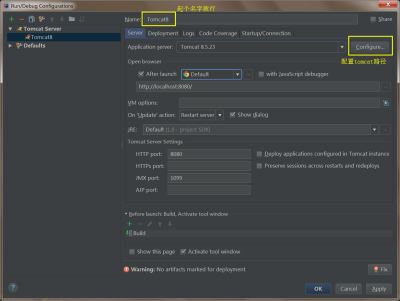 使用IntelliJ IDEA搭建SSM框架的圖文教程