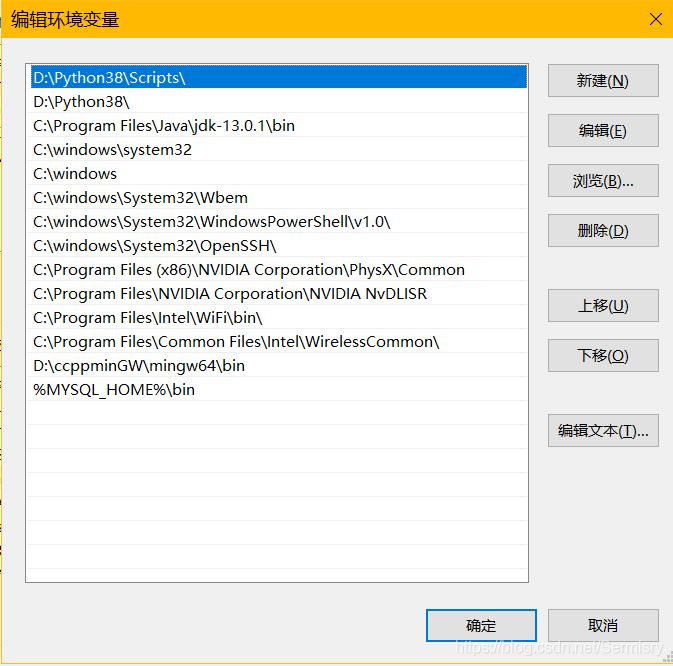 MySQL5.7.33安裝過程圖文詳解