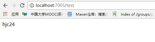 SpringCloud Bus消息總線的實現