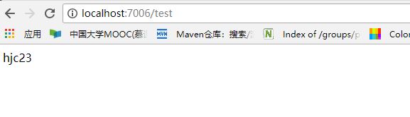 SpringCloud Bus消息總線的實現