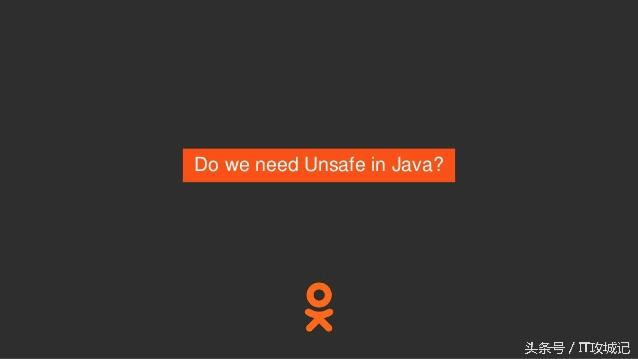 簡(jiǎn)單談一談Java中的Unsafe類(lèi)