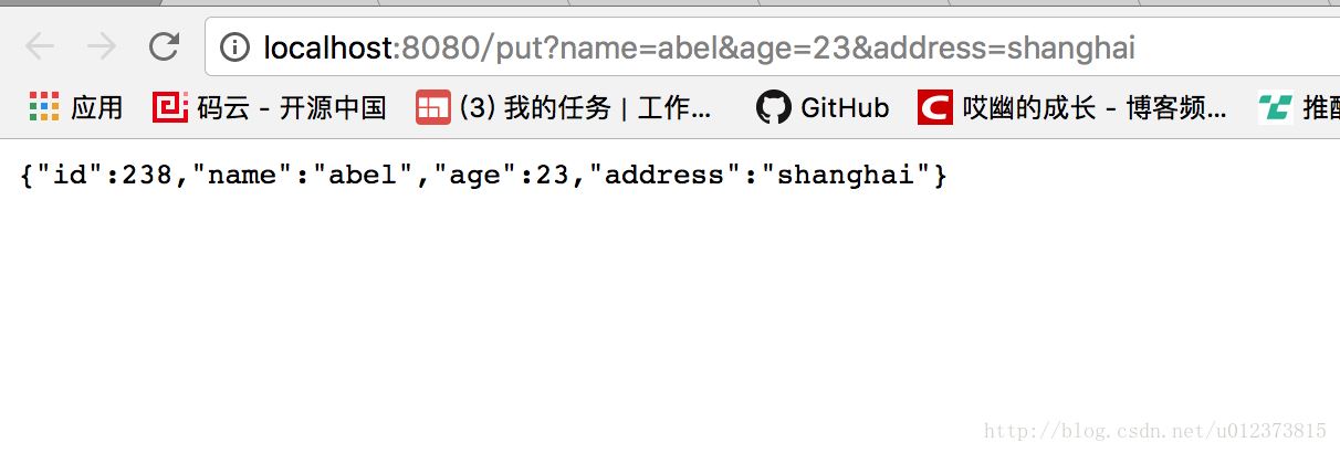 springboot的緩存技術的實現