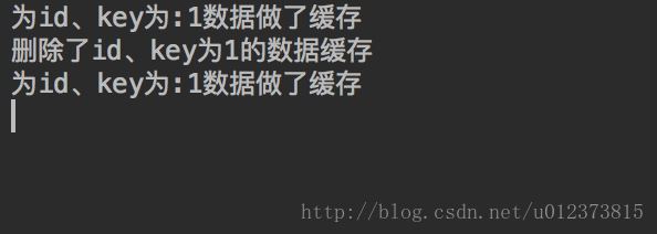 springboot的緩存技術的實現
