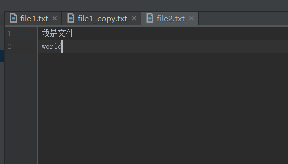 python進行文件對比的方法