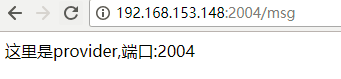詳解springcloud之服務注冊與發(fā)現(xiàn)