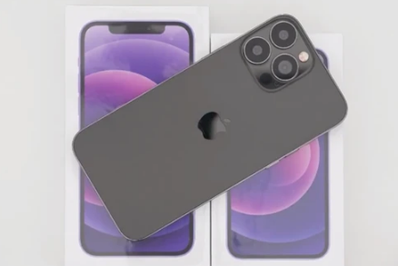 iPhone13概念機(jī) iPhone13預(yù)計(jì)上市時(shí)間