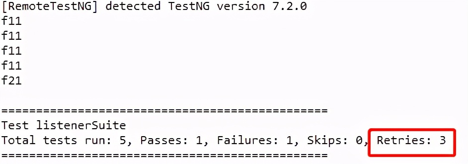 TestNG通過(guò)自定義Listener形式實(shí)現(xiàn)用例失敗重試