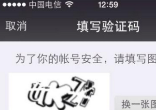 Android Animation實戰之屏幕底部彈出PopupWindow
