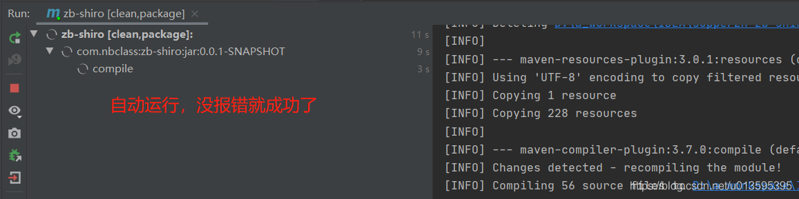 IDEA 通過(guò)docker插件發(fā)布springboot項(xiàng)目的詳細(xì)教程