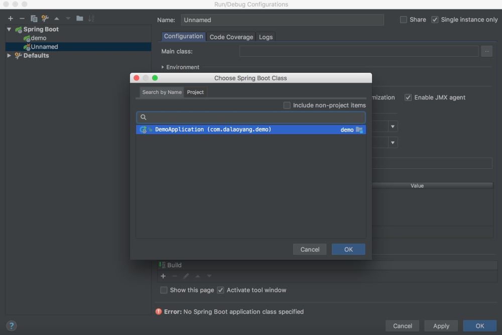 Intellij IDEA實現SpringBoot項目多端口啟動的兩種方法